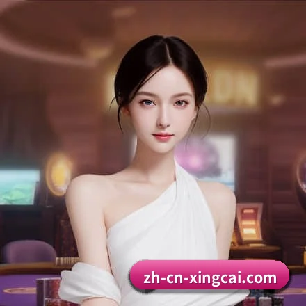 杏彩 APP